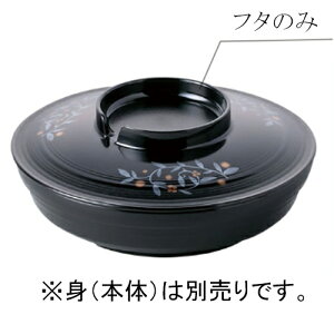 �j���[�N�b�N�`���Ή� PES�� �ې[�M �� �W �p�[�� �I���[�u(��161×H32mm) Reheat Chef(���q�[�g�V�F�t)�@�M�Z���w/shinca[5120R-F-PO] ����z�V�� �H��@ ���ŕۊǌ� �d�q�����W �ĉ��M�J�[�g �X�`�R�� ��