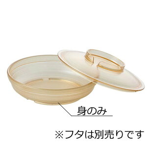j[NbN`Ή PES ې[M  g i`(157×H40mmE510ml) Reheat Chef(q[gVFt)@MZw/shinca[5120R-M-NA] zV H@ ŕۊǌ dqW ĉMJ[g X`R 