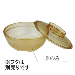 j[NbN`Ή PES ې[ g i`(139×H54mmE530ml) Reheat Chef(q[gVFt)@MZw/shinca[5122R-M-NA] zV H@ ŕۊǌ dqW ĉMJ[g X`R f