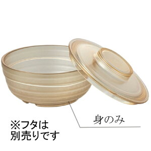 j[NbN`Ή PES 11cm ۔ g i`(113×H48mmE325ml) Reheat Chef(q[gVFt)@MZw/shinca[5135R-M-NA] zV H@ ŕۊǌ dqW ĉMJ[g X`R 