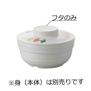 j[NbN`Ή PES ۏ  W Lg(104×H24mm) Reheat Chef(q[gVFt)@MZw/shinca[5136R-F-KT] zV H@ ŕۊǌ dqW ĉMJ[g X`R f 