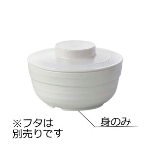 j[NbN`Ή PES ۏ  g AC{[(102×H48mmE260ml) Reheat Chef(q[gVFt)@MZw/shinca[5136R-M-IV] zV H@ ŕۊǌ dqW ĉMJ[g X`R 