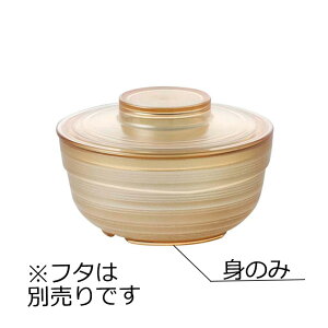 j[NbN`Ή PES ۏ  g i`(102×H48mmE260ml) Reheat Chef(q[gVFt)@MZw/shinca[5136R-M-NA] zV H@ ŕۊǌ dqW ĉMJ[g X`R 