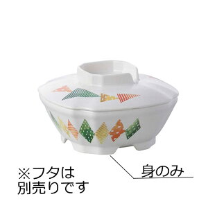 j[NbN`Ή PES p  g Lg(111×111×H43mmE260ml) Reheat Chef(q[gVFt)@MZw/shinca[5146R-M-KT] zV H@ ŕۊǌ dqW ĉMJ[g X`R f