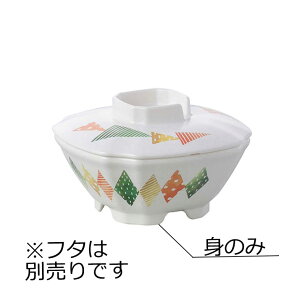 j[NbN`Ή PES p  g Lg(102×102×H45mmE200ml) Reheat Chef(q[gVFt)@MZw/shinca[5147R-M-KT] zV H@ ŕۊǌ dqW ĉMJ[g X`R f