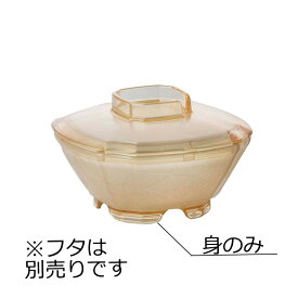 ニュークックチル対応 PES製 角小鉢 小 身 ナチュラル(102×102×H45mm・200ml) Reheat Chef(リヒートシェフ)　信濃化学/shinca[5147R-M-NA] 温冷配膳車 食洗機 消毒保管庫 電子レンジ 再加熱カート スチコン 塩素消毒 対応可 使用可 プラスチック 樹脂 食器