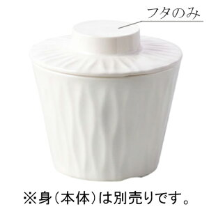 j[NbN`Ή PES t[Jbv W AC{[(82×H22mm) Reheat Chef(q[gVFt)@MZw/shinca[5155R-F-IV] zV H@ ŕۊǌ dqW ĉMJ[g X`R f