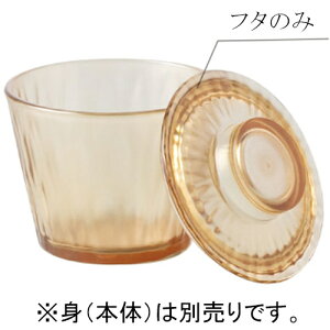 j[NbN`Ή PES t[Jbv W i`(82×H22mm) Reheat Chef(q[gVFt)@MZw/shinca[5155R-F-NA] zV H@ ŕۊǌ dqW ĉMJ[g X`R f