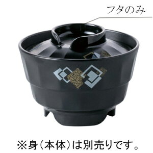 j[NbN`Ή PES `o W p[ oX(91×H28mm) Reheat Chef(q[gVFt)@MZw/shinca[5212R-F-PB] zV H@ ŕۊǌ dqW ĉMJ[g X`R f