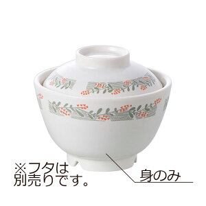 |v ۉzo g t[(115×H75mmE340ml) MZw/shinca[584H-M-FO] ۉH H@ ŕۊǌ gp fMގgp vX`bN  H