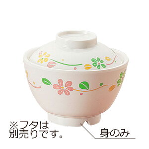 |v ۉzo g (115×H75mmE340ml) MZw/shinca[584H-M-KR] ۉH H@ ŕۊǌ gp fMގgp vX`bN  H