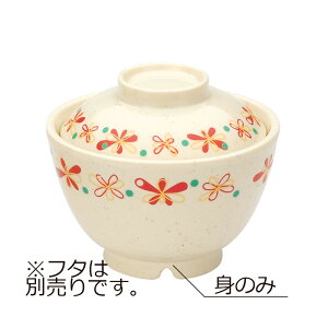 |v ۉzo g X(115×H75mmE340ml) MZw/shinca[584H-M-S] ۉH H@ ŕۊǌ gp fMގgp vX`bN  H