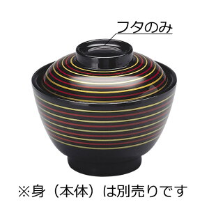 ϔMABS ۉzo W (100×H34mm) Azbg@MZw/shinca[584N-F-SB] ۉH H@ ŕۊǌ gp fMގgp vX`bN  H