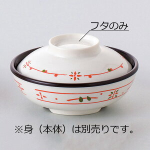 |v ۉϕo W ڂ(134×H36mm) Oʁ@MZw/shinca[586H-F-SA] ۉH H@ ŕۊǌ gp fMގgp vX`bN  H