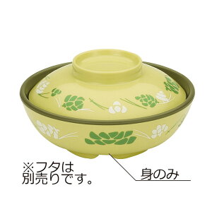 |v ۉϕo g ܂ڂ(150×H52mmE400ml) MZw/shinca[586H-M-MM] ۉH H@ ŕۊǌ gp fMގgp vX`bN  H