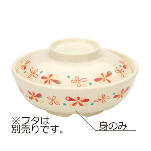 |v ۉϕo g X(150×H52mmE400ml) MZw/shinca[586H-M-S] ۉH H@ ŕۊǌ gp fMގgp vX`bN  H