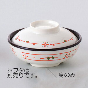 |v ۉϕo g ڂ(150×H52mmE400ml) Oʁ@MZw/shinca[586H-M-SA] ۉH H@ ŕۊǌ gp fMގgp vX`bN  H