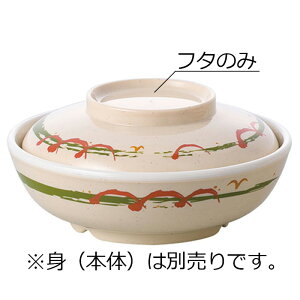 |v ۉϕo W (149×H37mm) MZw/shinca[587H-F-M] ۉH H@ ŕۊǌ gp fMގgp vX`bN  H