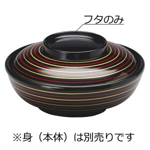 ϔMABS ۉϕo W (149×H36mm) Azbg@MZw/shinca[587N-F-SB] ۉH H@ ŕۊǌ gp fMގgp vX`bN  H