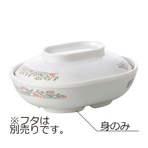 |v ۉȉ~ϕo g t[(180×140×H52mmE500ml) MZw/shinca[588H-M-FO] ۉH H@ ŕۊǌ gp fMގgp vX`bN  H