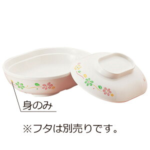 |v ۉȉ~ϕo g (180×140×H52mmE500ml) MZw/shinca[588H-M-KR] ۉH H@ ŕۊǌ gp fMގgp vX`bN  H