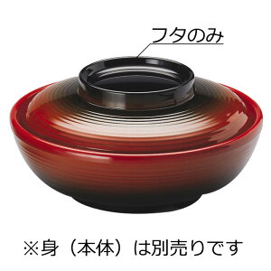 ϔMABS ۉϕo W (149×H36mm) Azbg@MZw/shinca[588N-F-UT] ۉH H@ ŕۊǌ gp fMގgp vX`bN  H