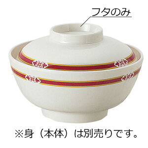 ~   W K[lbg(115×H35mm) MZw/shinca[602-F-GN] zV H@ ŕۊǌ gp vX`bN  H Vlz[ a@ {