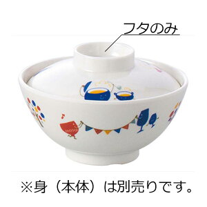 ǂp ~ o W p[eB[(96×H25mm) MZw/shinca[61-F-PA] zV H@ ŕۊǌ gp vX`bN  H qǂ qpH ۈ牀 ct