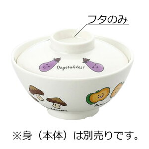 ǂp ~ o W xW^(96×H25mm) MZw/shinca[61-F-VV] zV H@ ŕۊǌ gp vX`bN  H qǂ qpH ۈ牀 ct H