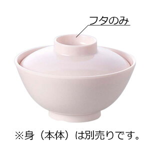 ǂp ~ o W s[`(96×H25mm) MZw/shinca[61-F] zV H@ ŕۊǌ gp vX`bN  H qǂ qpH ۈ牀 ct H