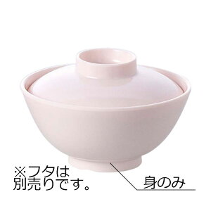ǂp ~ o g s[`(105×H49mmE220ml) MZw/shinca[61-M] zV H@ ŕۊǌ gp vX`bN  H qǂ qpH ۈ牀 ct H