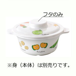 ǂp ~ X[vJbv W xW^(115×H27mm) MZw/shinca[621-F-VV] zV H@ ŕۊǌ gp vX`bN  H qǂ qpH ۈ牀 ct H