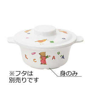 ǂp ~ X[vJbv g ׂ`(110×140×H50mmE270ml) MZw/shinca[621-M-BA] zV H@ ŕۊǌ gp vX`bN  H qǂ qpH ۈ牀 ct H