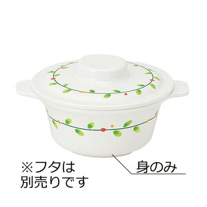 ~ X[vJbv g [tBA(110×140×H50mmE270ml) MZw/shinca[621-M-LF] zV H@ ŕۊǌ gp vX`bN  H Vlz[ a@