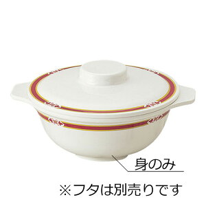 ~ X[vJbv g K[lbg(128×154×H52mmE360ml) MZw/shinca[625-M-GN] zV H@ ŕۊǌ gp vX`bN  H Vlz[ a@ {