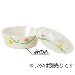 ~ 11cm |s[(110×H45mmE260ml) MZw/shinca[626-PY] zV H@ ŕۊǌ gp vX`bN  H Vlz[ a@ wH ЈH