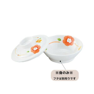 ~ 11cm (110×H35mmE180ml) ԍʁ@MZw/shinca[627-ASA] zV H@ ŕۊǌ gp vX`bN  H Vlz[ a@