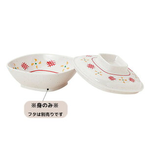 ~ p (113×113×H37mmE210ml) MZw/shinca[628-KGI] zV H@ ŕۊǌ gp vX`bN  H Vlz[ a@ wH ЈH