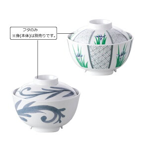 ~ p W 2(ߋ/)(140×H43mm) MZw/shinca[634-F] zV H@ ŕۊǌ gp vX`bN  H Vlz[ a@ H