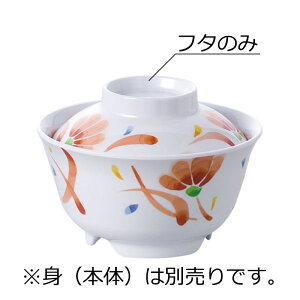 ~ ј W (110×H31mm) ԍʁ@MZw/shinca[652-F-AMA] zV H@ ŕۊǌ gp vX`bN  H Vlz[ a@