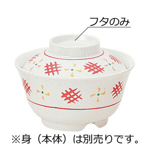 ~ ј W ԁiΏāj(110×H31mm) MZw/shinca[652-F-KGI] zV H@ ŕۊǌ Ή gp Vlz[ a@