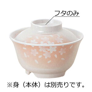 ~ ј W g(110×H31mm) MZw/shinca[652-F-KS] zV H@ ŕۊǌ gp vX`bN  H Vlz[ a@