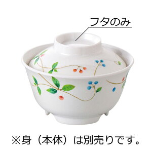 ~ ј W 킩(110×H31mm) MZw/shinca[652-F-WK] zV H@ ŕۊǌ gp vX`bN  H Vlz[ { a@