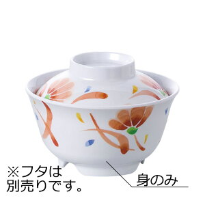 ~ ј g (126×H67mmE450ml) ԍʁ@MZw/shinca[652-M-AMA] zV H@ ŕۊǌ gp vX`bN  H Vlz[ a@