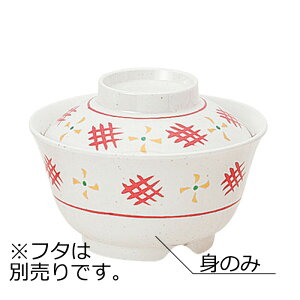 ~ ј g ԁiΏāj(126×H67mmE450ml) MZw/shinca[652-M-KGI] zV H@ ŕۊǌ gp vX`bN  H Vlz[ a@ wH ЈH