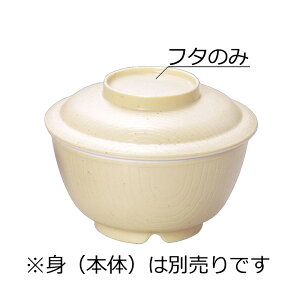 |v ۉј W (143×H34mm) }CzbgCg@MZw/shinca[6592H-F-K] ۉH H@ ŕۊǌ gp fMގgp vX`bN  H