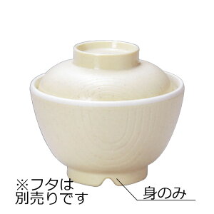 |v ۉzo g (112×H70mmE300ml) }CzbgCg@MZw/shinca[6594H-M-K] ۉH H@ ŕۊǌ gp fMގgp vX`bN  H