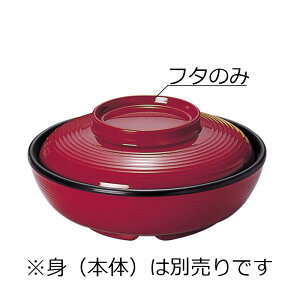 |v ۉϕo W ˓̂(149×H37mm) }CzbgCg@MZw/shinca[6597H-F-AC] ۉH H@ ŕۊǌ gp fMގgp vX`bN  H