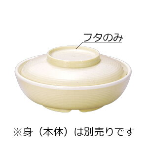 |v ۉϕo W (149×H37mm) }CzbgCg@MZw/shinca[6597H-F-K] ۉH H@ ŕۊǌ gp fMގgp vX`bN  H