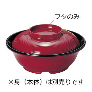 |v ۉϕo W ˓̂(143×H36mm) }CzbgCg@MZw/shinca[6598H-F-AC] ۉH H@ ŕۊǌ gp fMގgp vX`bN  H